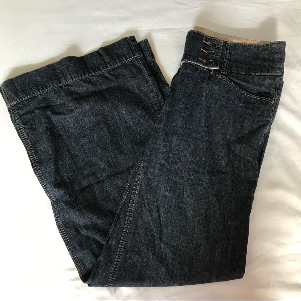 BCBGMAXAZRIA Wide Leg Denim Jeans, size 28